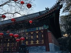 -香山公园