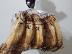 蝴蝶酥-国际饭店·帆声西饼屋(黄河路店)