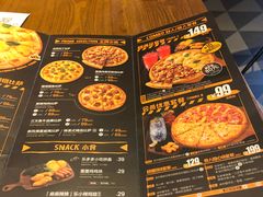 -乐凯撒披萨(欢乐颂购物中心店)
