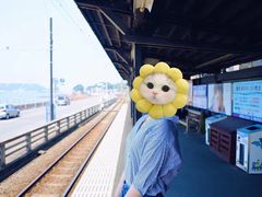 -灌篮高手动画打卡地