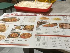 -肥家大排档(天河体育西店)
