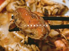 二小姐最爱的六月黄（香炒蟹）-周家二小姐的菜(西津渡店)