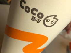 南瓜布蕾-CoCo都可(盐城宝龙城市广场店)