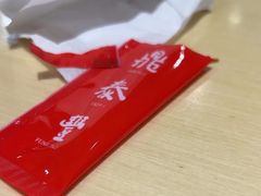 -鼎泰丰(渔阳店)