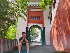 -东坡赤壁风景名胜区