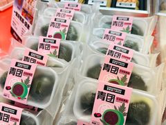 -東更道点心行(崂山丽达店)