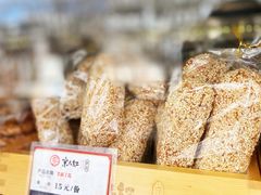 -京天红酒家(虎坊路店)
