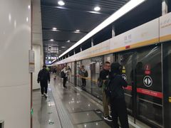 -田村(地铁站)