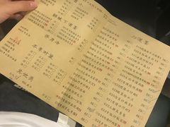 菜单-树厨贵州菜(大十字店)