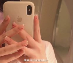 -Halo美甲美睫