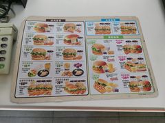 -麦加美汉堡(北大学城店)