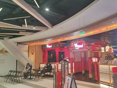 -牛New寿喜烧(金鹰世界店)