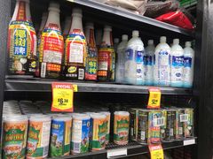 -Thai Kee IGA X-press