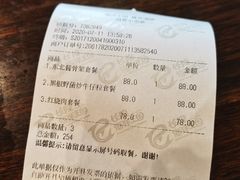 -横琴湾畔餐厅(长隆海洋王国白鲸剧场店)
