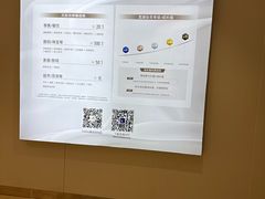 -龙湖西安曲江天街
