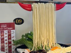 -许府牛火锅(淮安富康城店)