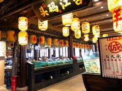 门面-王庄阿咪海鲜大排档(上下杭店)