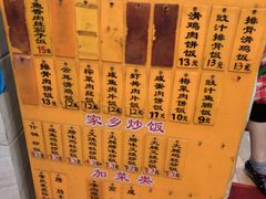 -信行丰炖品皇店(光孝路店)