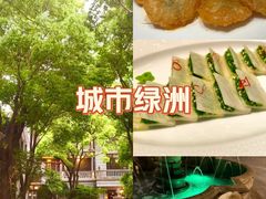 -西郊壹号