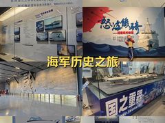 -中国船政文化博物馆