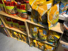 -blt精品超市(南京环宇城店)