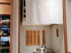 自助取餐区-小满手工粉(上海新世界城店)