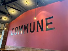 -COMMUNE幻师(总统府1912店)