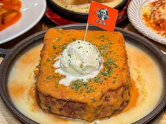 -泰盏鬼·颓废冬阴(陈家祠扬韬店)