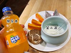 -8号公馆(金川街店)