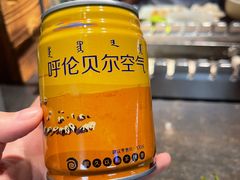 -很久以前羊肉串(中山公园店)
