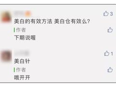 -恒基688广场