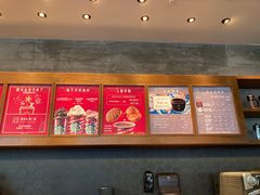 -星巴克臻选(广州高德置地秋广场店)