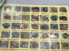 菜单-香满居张记小厨私房菜(青岛站店)