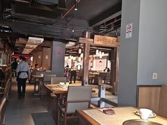 -新渝城·始于2000年(淘金店)