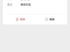 -百姓康洁洗浴中心