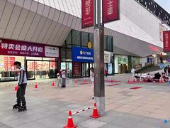 -万达广场(厦门湖里店)