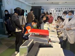 -苏州大学理想眼科医院