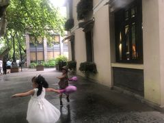 -也枫·小黄楼(南山路旗舰店)