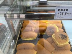 -甜嘟嘟烘焙坊(舒城路店)