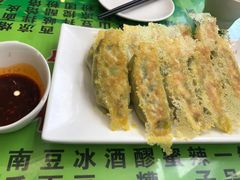 -令氏家外家周秦食府(高新店)
