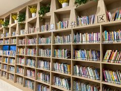 -阅读家(南海天河城店)