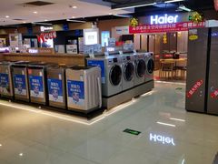 -苏宁易购(先锋路店)