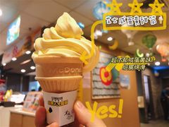 -麦当劳(山东章丘汇泉路店)