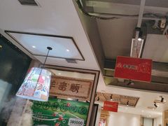 -羊来顺冰煮鲜羊 铁锅烀羊肉(中央大街店)