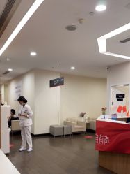 -上海玫瑰医疗美容医院