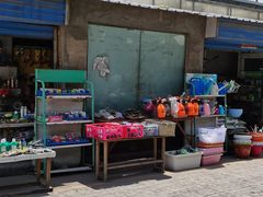 -秦美花卉(天朗·莱茵小城2期店)