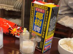 -渝味堂(彩云城店)