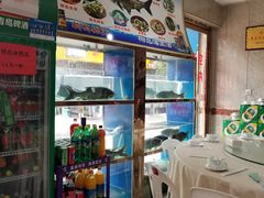 -渔老大·有机鱼馆·老字号(古城店)