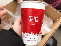 -茉沏(相城天虹店)