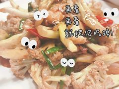 -山楂树融合菜餐厅